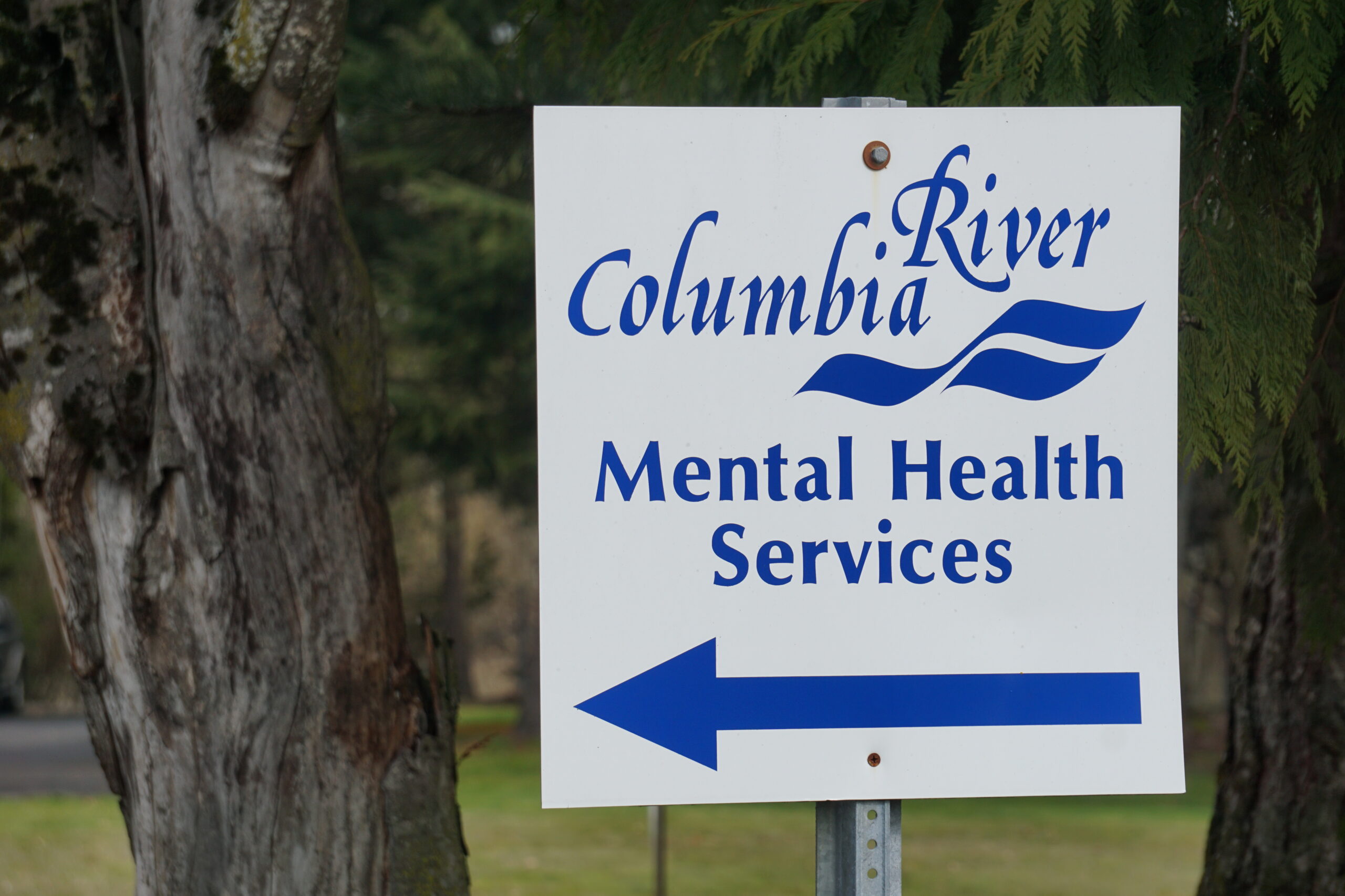 CRMHS Sign